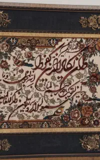 دو تابلو فرش اصیل
