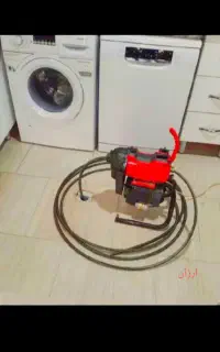 لوله بازکنی 50%تخفیف مستاجران و طبقات پایین فنرزنی