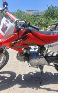 مینی کراس crf