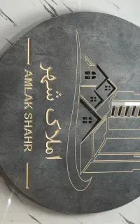 استخدام منشی خانم