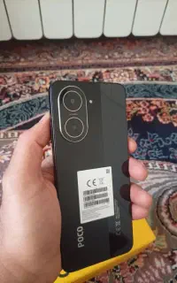 poco c71