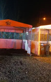 سایبان ایرانیان
