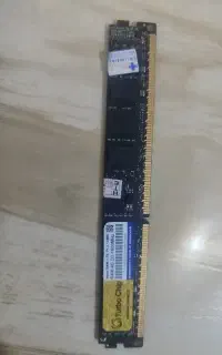 هارد و رم
