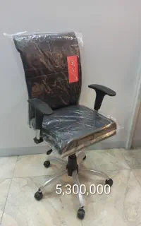 پخش صندلی جکدار و انتظار