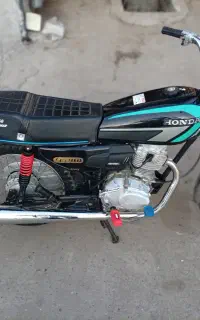 موتور پلاک ملی مدل 83