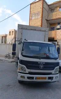 خدمات و باربری تک بارایزدی