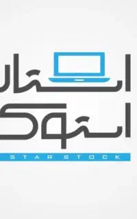 استخدام نیرو تولید محتوا و آگهی با حقوق ثابت وبیمه