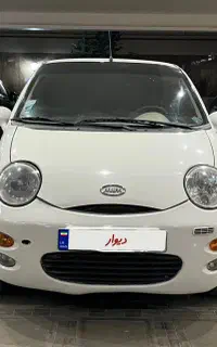 mvm ۱۱۰