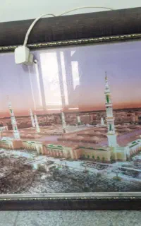 تابلو چراغ دار مکه