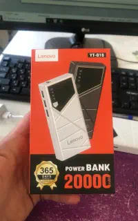 پاور بانک. لینوو