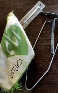 فروش بست تخت، کرکره‌ای و رادیکالی - بازرگانی آتای