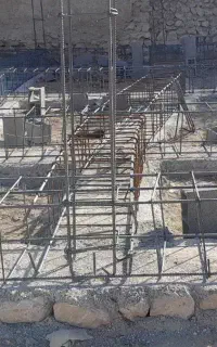 استاد کار