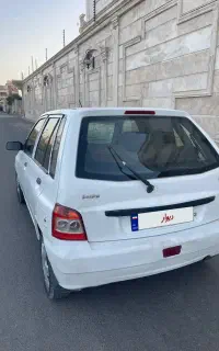 هاشپک مدل ۹۰