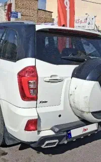 فروش x33