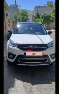 x33s فروشی