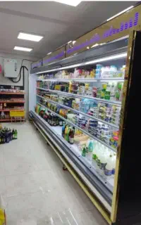هایپرمارکت مواد غذایی