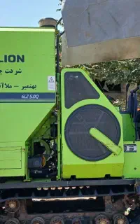 کمباین