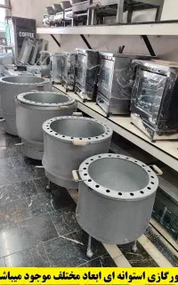 تنور گازی