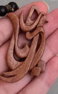 گردن آویز