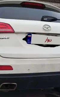 جک s5مدل ۹۴