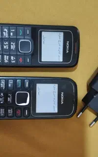موبایل نیست که طلاست