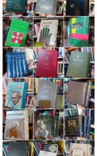 کلیدر و
