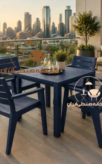 میز و صندلی پلاستیکی طرح کویرناهارخوری  غذاخوری