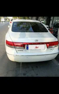 ازرا۲۰۰۸استثنایی
