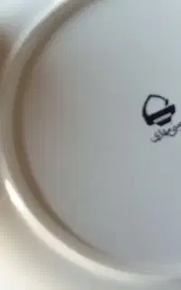 پیش دستی میوه خوری