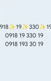 19 330 19 0918سیمکارت کد یک رند دایمی ۰۹۱۸ به قیمت