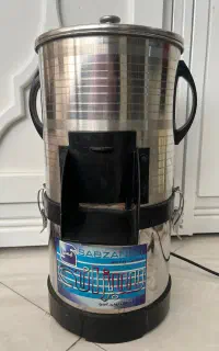 سبزی خردکن نو