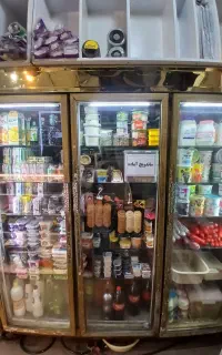 یخچال سه درب فروشگاهی