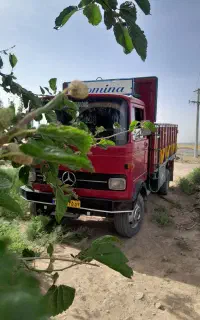 خاور مدل 75