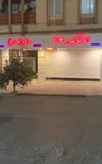 سیستم صوتی کار ادیو فروش ونصب‌انواع سیستم صوتی