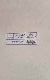 صفحه کابینت