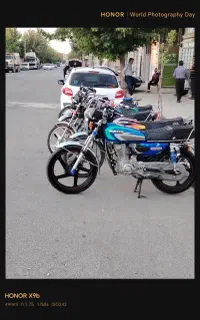 موتور مدارک دار و مزایده