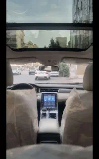 اهواز