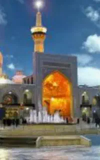تور زیارت مشهد