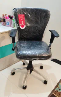 صندلی