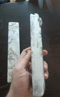 شمش المینیوم