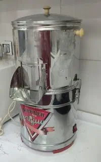 سبزی خرد کن