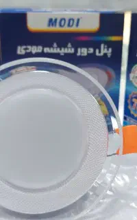 فروش ویژه پنل دور شیشه ۷ وات توکار برش ۸ سانت