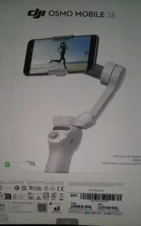 گیمبال DJI OSMO MOBILE SE