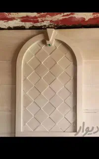 استاد کاشی کار