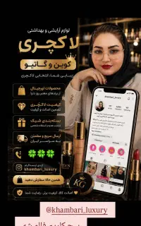 با این پک صورتتو مثل پنبه سفید کن