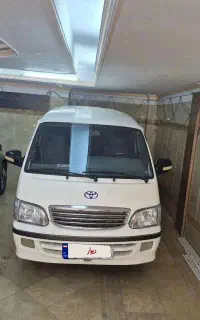ون نارون شخصی دوگانه سوز