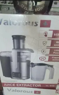 آبمیوه گیر