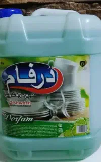 مایع لباسشویی ، ظرف و دستشویی