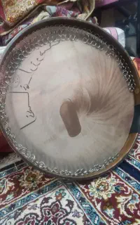 دف سیروان