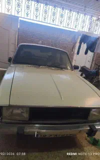 شوش
